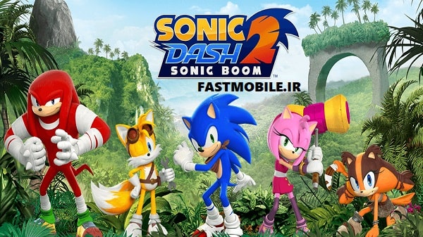 دانلود نسخه هک شده بازی سونیک داش 2 اندروید Sonic Dash 2