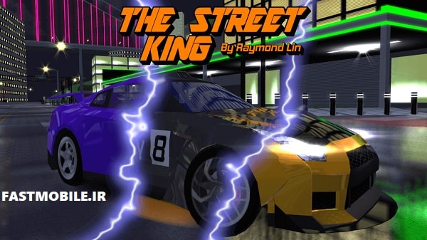 دانلود نسخه هک شده بازی استریت کینگ اندروید بدون دیتا The Street King