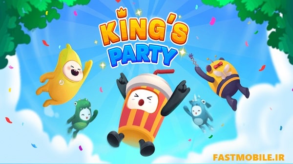 دانلود نسخه هک شده بازی کینگ پارتی اندروید بدون دیتا King Party
