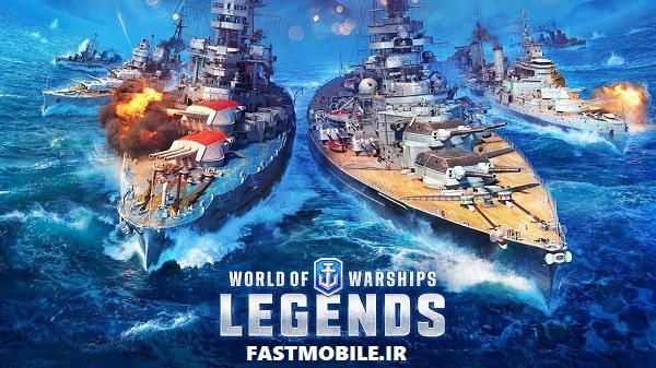 World-of-warships-legends-1