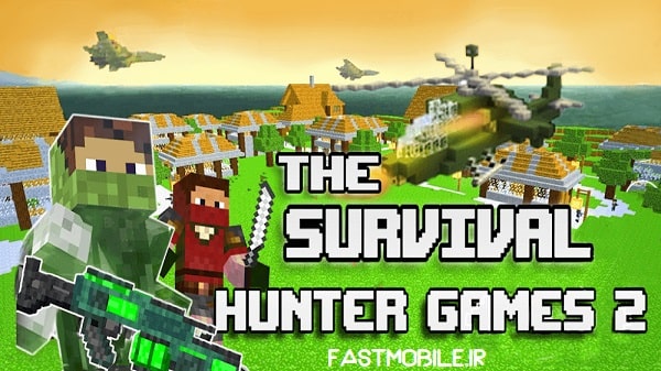 دانلود نسخه هک شده بازی شکارچی بقاء 2 اندروید The Survival Hunter Games 2