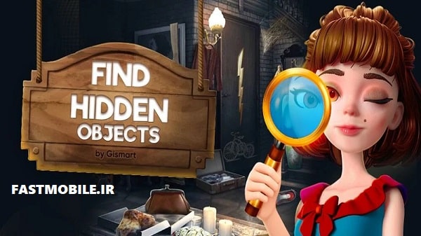 دانلود نسخه هک شده بازی پیدا کردن اشیاء پهنان اندروید Hidden Objects: Find Items