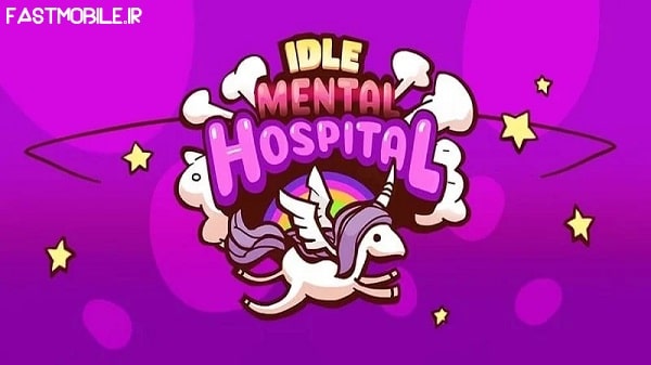 دانلود نسخه هک شده بازی بیمارستان روانی اندروید Idle Mental Hospital Tycoon