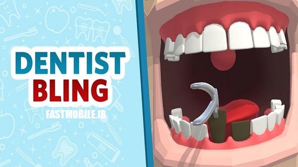 دانلود نسخه هک شده بازی شبیه سازی دندانپزشک اندروید Dentist Bling