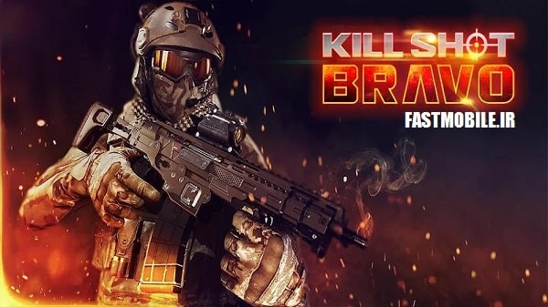 دانلود نسخه هک شده بازی کیل شات براوو اندروید Kill Shot Bravo