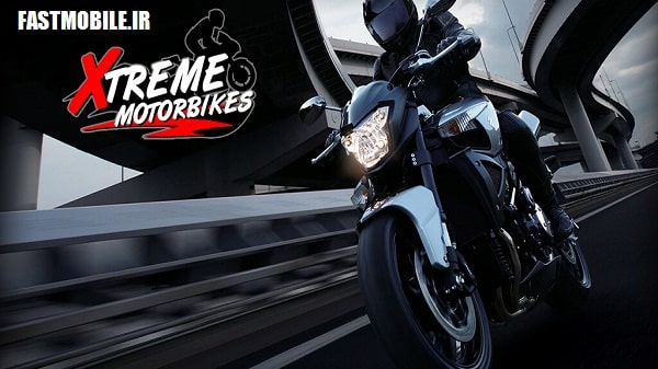 دانلود نسخه هک شده بازی اکستریم موتور باکس اندروید Xtreme Motorbikes