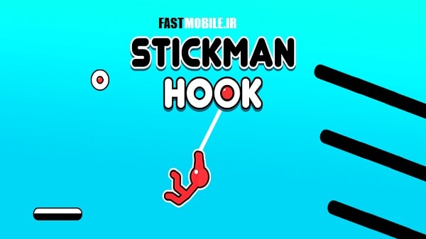 دانلود نسخه هک شده بازی استیکمن هوک اندروید Stickman Hook