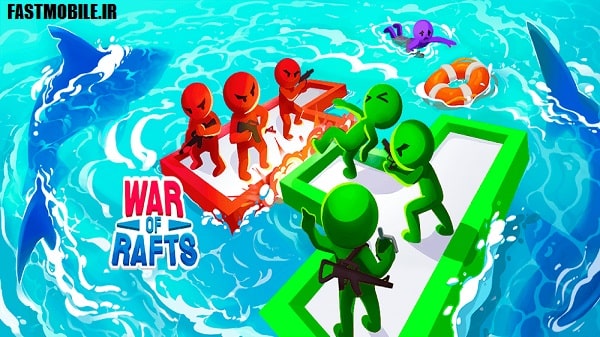 دانلود نسخه هک شده بازی جنگ قایق ها اندروید War of Rafts