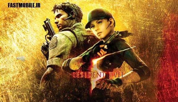 دانلود بازی محبوب رزیدنت اویل 5 اندروید Resident Evil 5