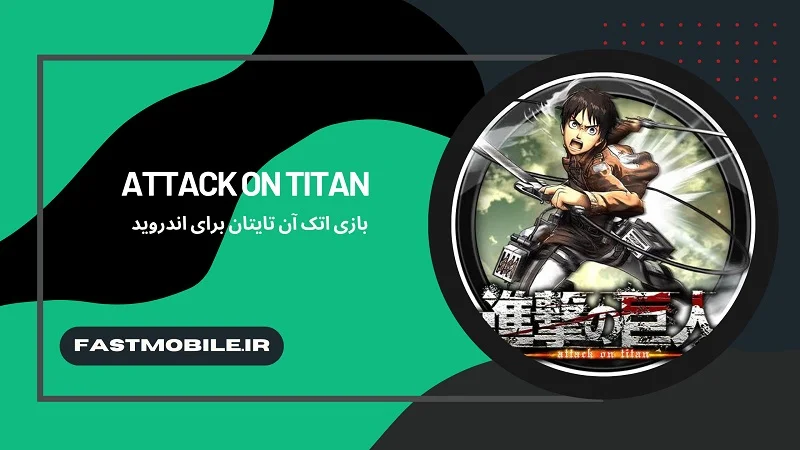 Attack On Titan