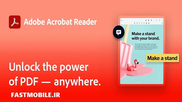 دانلود برنامه پی‌دی‌اف‌ خوان آدوب آکروبات پرو اندروید Adobe Acrobat Reader Pro