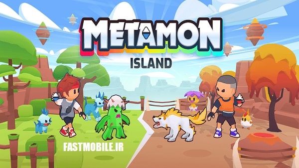 دانلود نسخه هک شده بازی متامون ایسلند اندروید Metamon Island