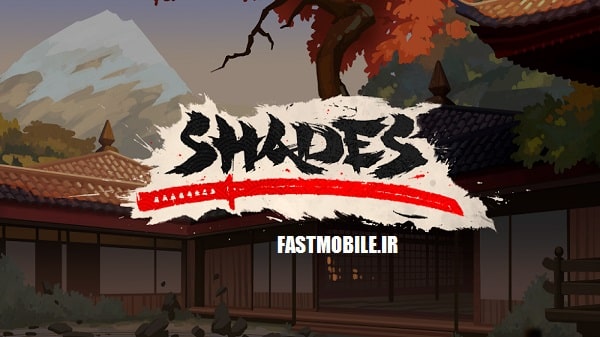 دانلود نسخه هک شده بازی شادو فایت شدز اندروید Shadow Fight: Shades