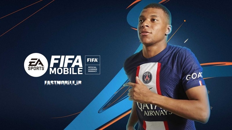 فیفا موبایل هک شده