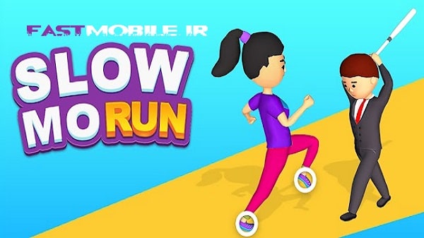 دانلود نسخه هک شده بازی دویدن آهسته اندروید Slow Mo Run