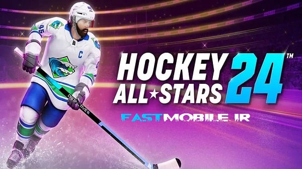 دانلود نسخه هک شده بازی هاکی آل استار 24 اندروید Hockey All Stars 24
