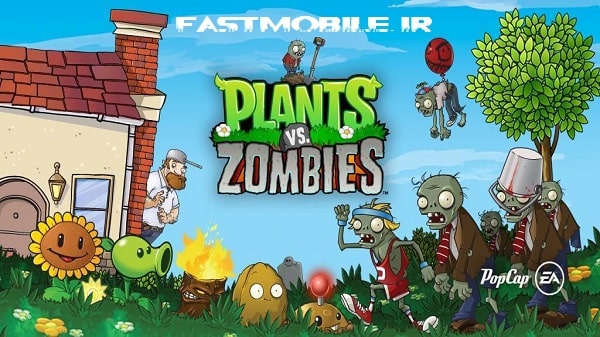 دانلود نسخه هک شده بازی گیاهان علیه زامبی ها 1 اندروید Plants vs Zombies 1