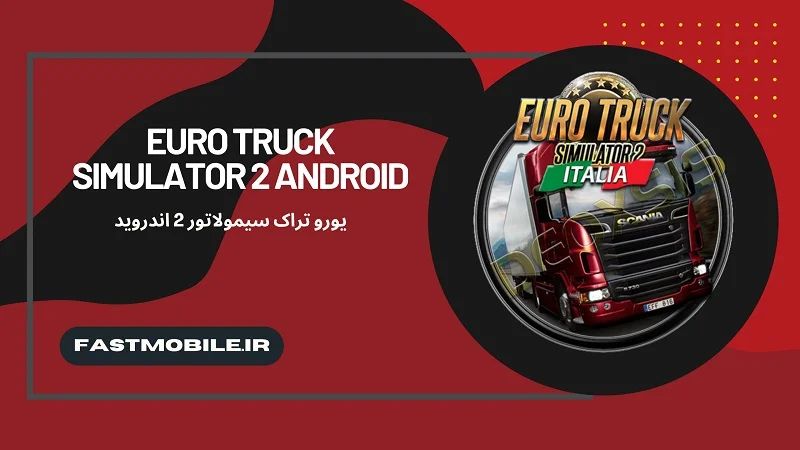 Euro Truck Simulator 2