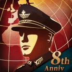 World Conqueror 4