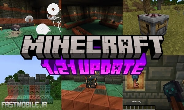 دانلود نسخه رسمی ماینکرافت 21 اندروید Minecraft 1.21