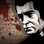 قیصر انتقام