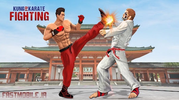 دانلود نسخه هک شده بازی کاراته فایتینگ اندروید Karate Fighting