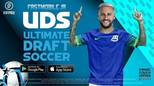 دانلود بازی فوتبال التیمیت درفت هک شده اندروید Ultimate Draft Soccer