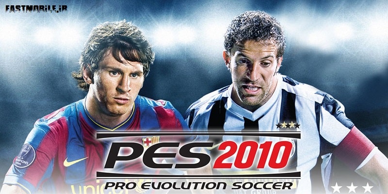 Pes 2010