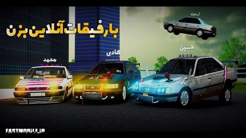 دانلود بازی اسپرت سوار - اسپرت رایدر 2 هک شده اندروید Sport Savar