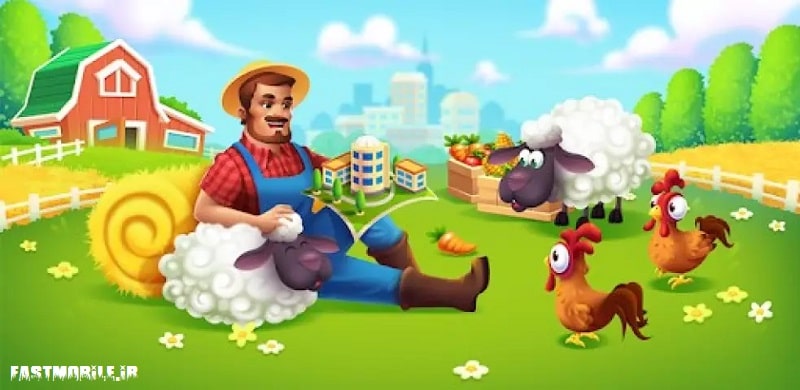 دانلود بازی فارم سیتی هک شده اندروید FARM CITY