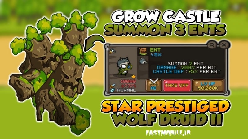 Grow Castle هک شده