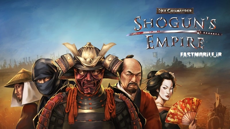 دانلود بازی استراتژی شوگان هک شده اندروید Shogun : War and Empire