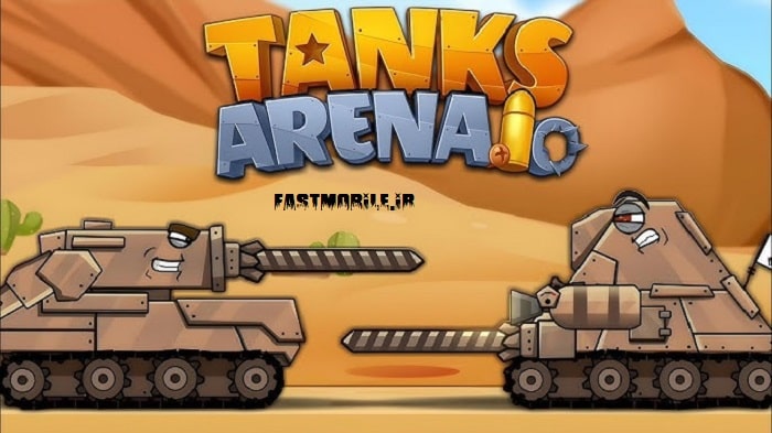 دانلود بازی تانک آرنا یو هک شده اندروید Tanks Arena io