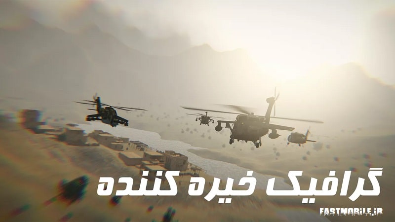 آخرین سرباز بازمانده