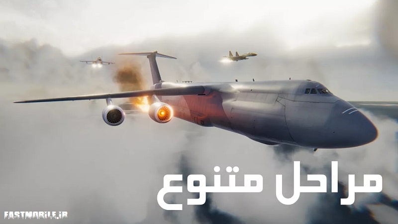 دانلود بازی آخرین سرباز بازمانده هک شده اندروید Akharin Sarbaz Bazmandeh