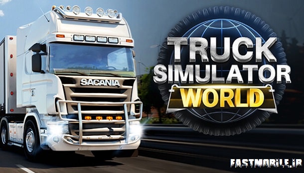 دانلود بازی تراک سیمولاتور ورلد هک شده اندروید Truck Simulator World