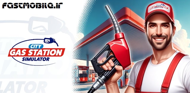 City Gas Station Simulator 3D