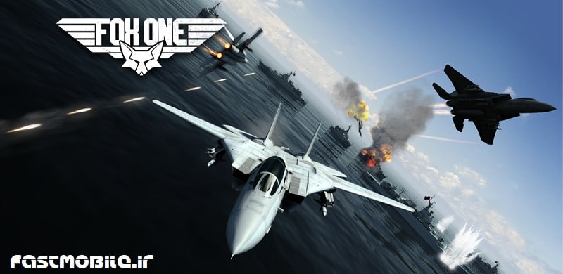 دانلود بازی فاکس وان هک شده اندروید FoxOne Special Mission