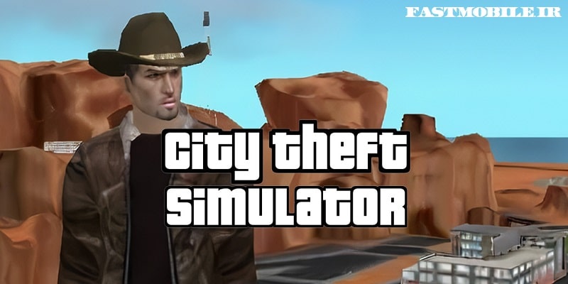 City theft simulator