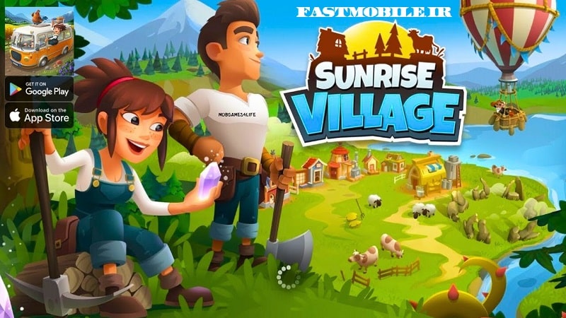 Sunrise Village