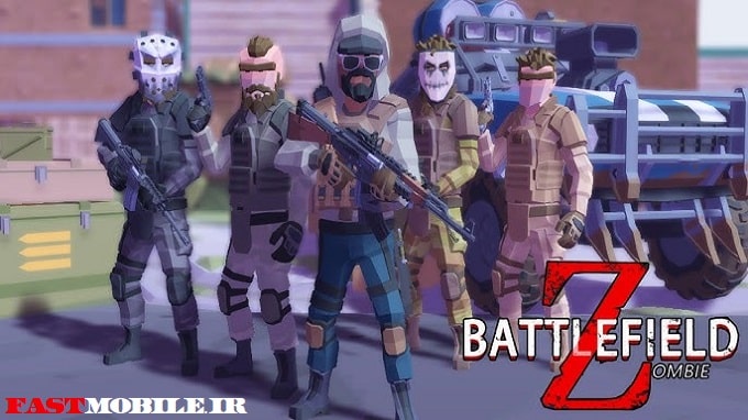 دانلود بازی زامبی بتلفیلد هک شده اندروید Zombie Battlefield