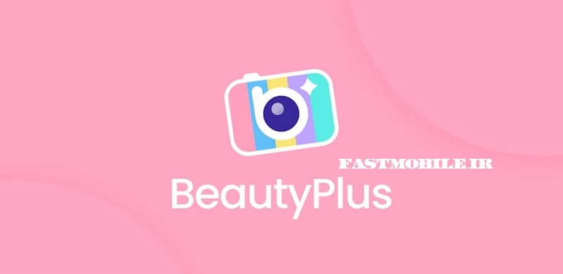 BeautyPlus Old Version