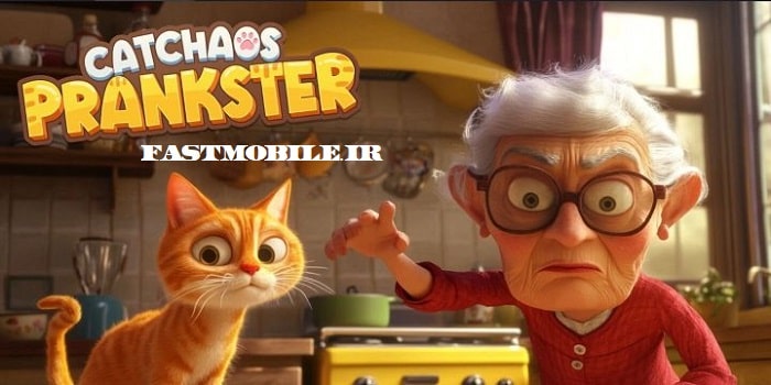 دانلود بازی هرج و مرج گربه هک شده اندروید Cat Chaos: Prankster
