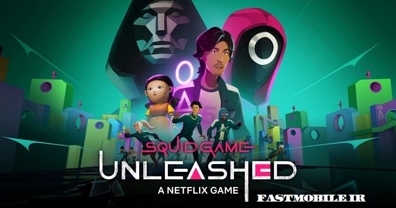 Squid Game: Unleashed