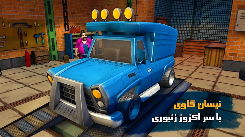 دانلود بازی وانتی هک شده اندروید Vaneti