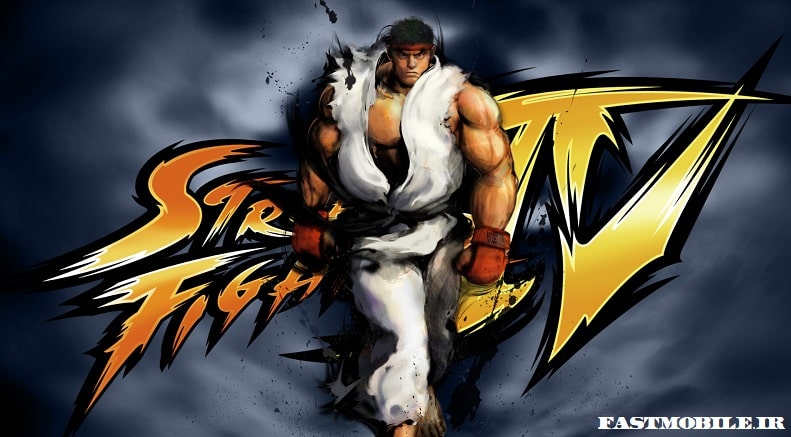 Street Fighter IV CE