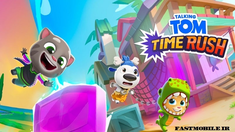 دانلود بازی تالکینگ تام تایم راش هک شده اندروید Talking Tom Time Rush