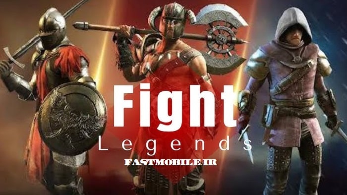 دانلود بازی فایت لجندز هک شده اندروید Fight Legends