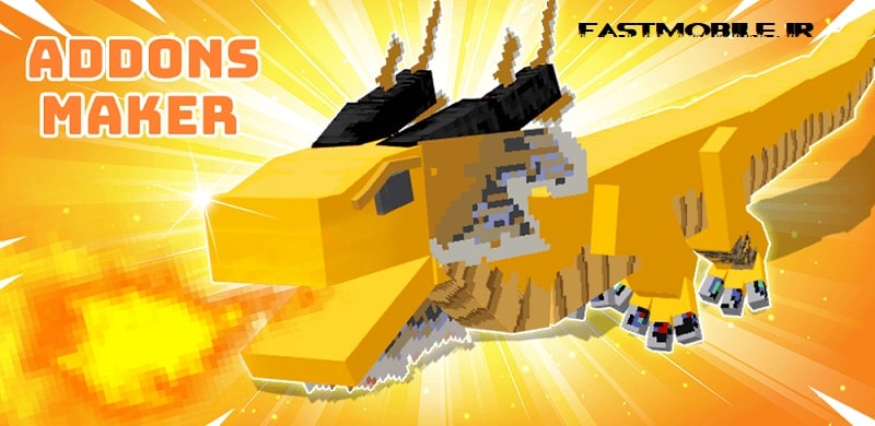 دانلود پلاگین ساخت آیتم‌های جدید برای ماینکرافت AddOns Maker for Minecraft PE