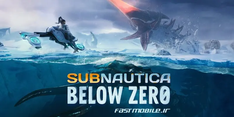 Subnautica